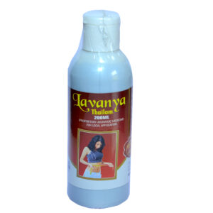 LAVANYA Thailam