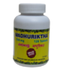 Madhuriktha Tablets
