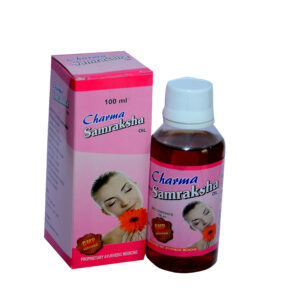 CHARMA SAMRAKSHA Oil