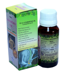 Best Samartho Pain Oil 200ml | Samraksha Ayurveda