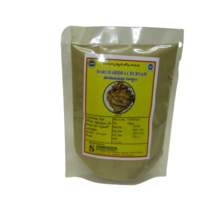 Samraksha Daruharidra Churnam Powder