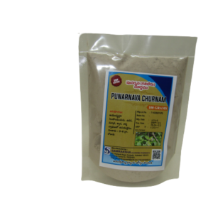 Samraksha Punarnava Powder