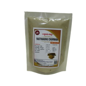 Samraksha Yashtimadhu Liquorice powder