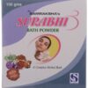 Best Herbal Bath Powder 100gm