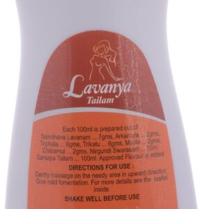 Best Lavanya Tailam 200ml | Samraksha Ayurveda