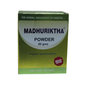 Samraksha Madhuriktha Powder