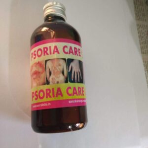 Samraksha Psoria Care Oil