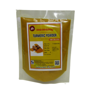 Samraksha – Pure Turmeric Powder for Skin Care