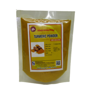 Samraksha – Pure Turmeric Powder for Skin Care