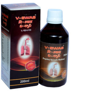 Samraksha V-SWAS Bronchial Asthma Tonic