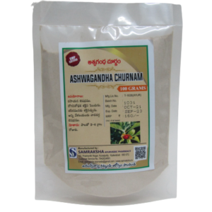 Samraksha Aswagandha Powder