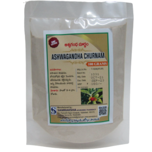 Samraksha Aswagandha Powder