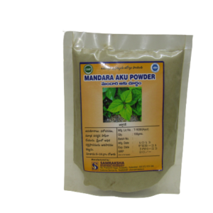 Samraksha Organic Hibiscus