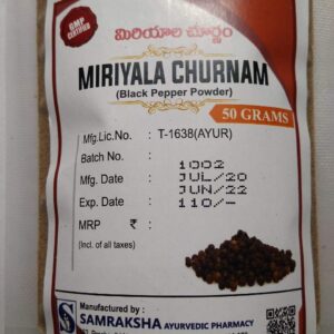 Samraksha Miriyala Churnam Powder