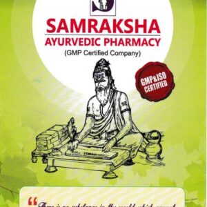 Brochure of SamRaksha Ayurveda Pharmacy