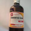Dhanwantara Tailam 200ml