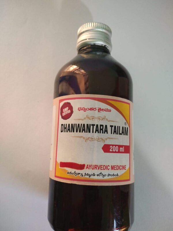 Dhanwantara Tailam 200ml