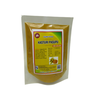 Best Original Kasturi Pasupu Powder | Samraksha