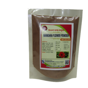 Best Mandara flower Churnam 100gm | Samraksha