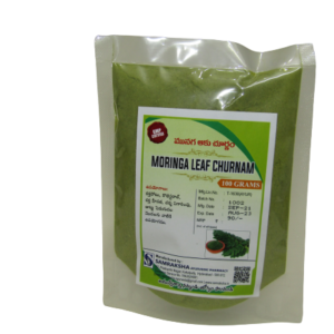 Samraksha Moringa Leaf Churnam